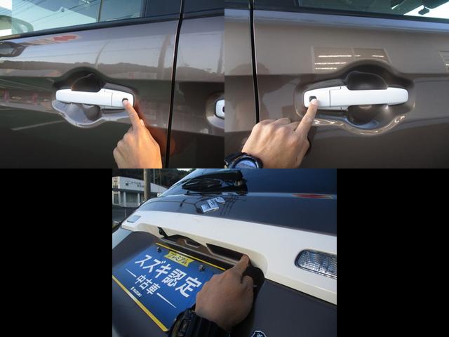 ドアハンドルには車両キーが手元に有ればこちらのリクエストスイッチを操作するだけで開錠・ロックが可能です♪