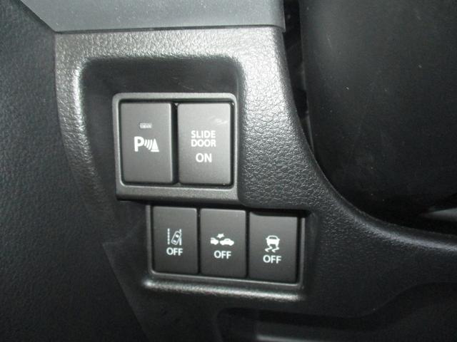 衝突被害軽減ブレーキ関連システムは個別に切り替え可能です。