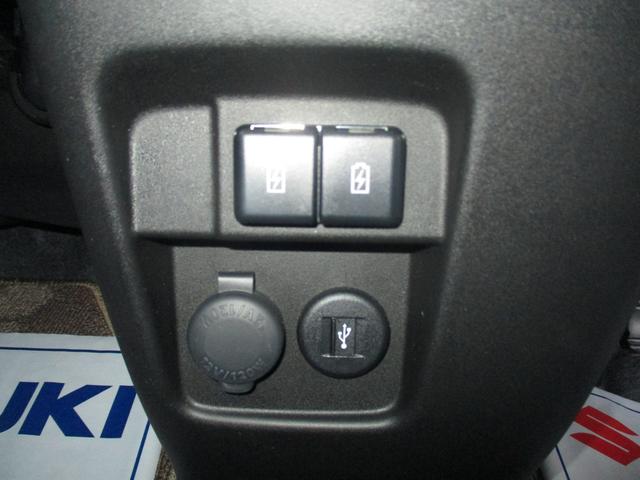 ＵＳＢのソケットも２つ備わっています☆