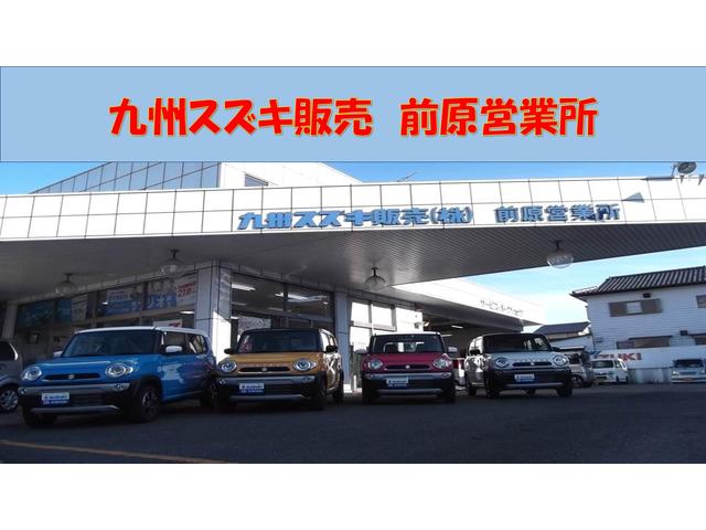 九州スズキ販売株式会社『前原営業所』です。女性に人気のある車種を多く取り揃えております。