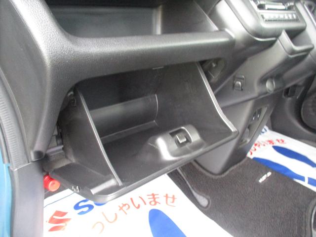 ハスラー ＨＹＢＲＩＤ　Ｇ　スズキセーフティーサポート　ワンオーナー　オートライト　プッシュスタート　シートヒーター　オートエアコン　衝突安全ボディ　盗難防止システム（46枚目）