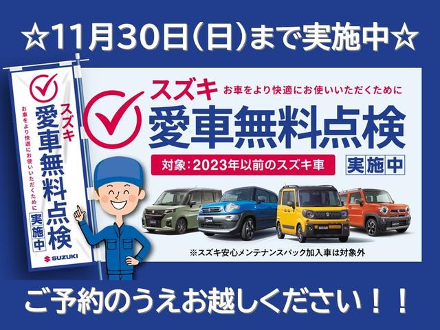 Ｎ－ＷＧＮ Ｇ・Ｌパッケージ　メモリーナビ　バックカメラ　ＥＴＣ装着車　バックカメラ　Ｂｌｕｅｔｏｏｔｈ　メモリーナビ　プッシュスタート　オートエアコン　ＥＴＣ　盗難防止システム　アイドリングストップ（2枚目）