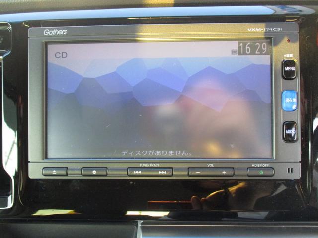 Ｎ－ＷＧＮ Ｇ・Ｌパッケージ　メモリーナビ　バックカメラ　ＥＴＣ装着車　バックカメラ　Ｂｌｕｅｔｏｏｔｈ　メモリーナビ　プッシュスタート　オートエアコン　ＥＴＣ　盗難防止システム　アイドリングストップ（3枚目）