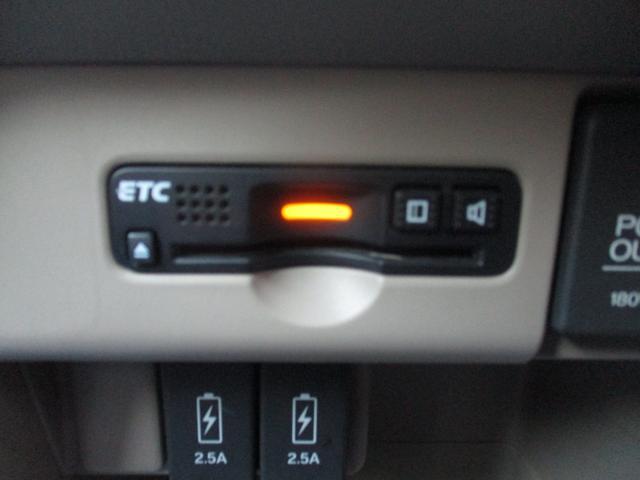 Ｎ－ＷＧＮ Ｇ・Ｌパッケージ　メモリーナビ　バックカメラ　ＥＴＣ装着車　バックカメラ　Ｂｌｕｅｔｏｏｔｈ　メモリーナビ　プッシュスタート　オートエアコン　ＥＴＣ　盗難防止システム　アイドリングストップ（5枚目）