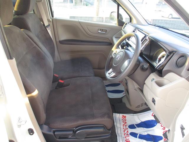 Ｎ－ＷＧＮ Ｇ・Ｌパッケージ　メモリーナビ　バックカメラ　ＥＴＣ装着車　バックカメラ　Ｂｌｕｅｔｏｏｔｈ　メモリーナビ　プッシュスタート　オートエアコン　ＥＴＣ　盗難防止システム　アイドリングストップ（19枚目）