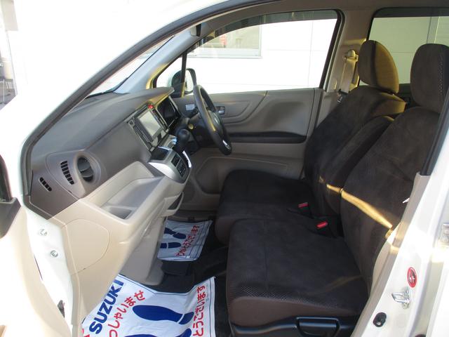 Ｎ－ＷＧＮ Ｇ・Ｌパッケージ　メモリーナビ　バックカメラ　ＥＴＣ装着車　バックカメラ　Ｂｌｕｅｔｏｏｔｈ　メモリーナビ　プッシュスタート　オートエアコン　ＥＴＣ　盗難防止システム　アイドリングストップ（20枚目）