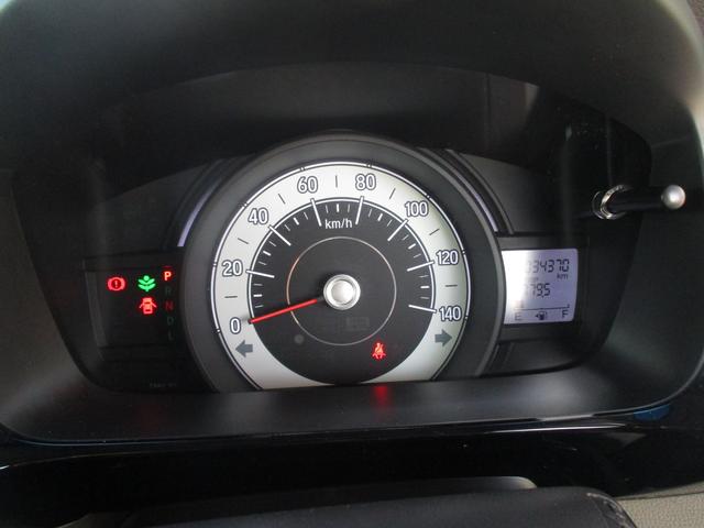 Ｎ－ＷＧＮ Ｇ・Ｌパッケージ　メモリーナビ　バックカメラ　ＥＴＣ装着車　バックカメラ　Ｂｌｕｅｔｏｏｔｈ　メモリーナビ　プッシュスタート　オートエアコン　ＥＴＣ　盗難防止システム　アイドリングストップ（30枚目）