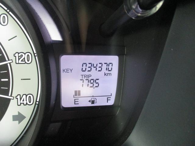 Ｎ－ＷＧＮ Ｇ・Ｌパッケージ　メモリーナビ　バックカメラ　ＥＴＣ装着車　バックカメラ　Ｂｌｕｅｔｏｏｔｈ　メモリーナビ　プッシュスタート　オートエアコン　ＥＴＣ　盗難防止システム　アイドリングストップ（31枚目）