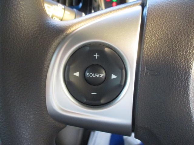 Ｎ－ＷＧＮ Ｇ・Ｌパッケージ　メモリーナビ　バックカメラ　ＥＴＣ装着車　バックカメラ　Ｂｌｕｅｔｏｏｔｈ　メモリーナビ　プッシュスタート　オートエアコン　ＥＴＣ　盗難防止システム　アイドリングストップ（32枚目）