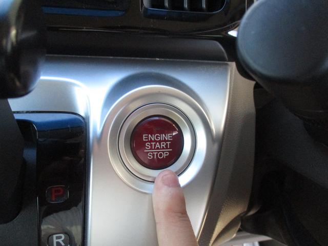 Ｎ－ＷＧＮ Ｇ・Ｌパッケージ　メモリーナビ　バックカメラ　ＥＴＣ装着車　バックカメラ　Ｂｌｕｅｔｏｏｔｈ　メモリーナビ　プッシュスタート　オートエアコン　ＥＴＣ　盗難防止システム　アイドリングストップ（37枚目）