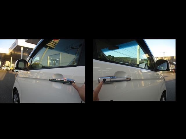 Ｎ－ＷＧＮ Ｇ・Ｌパッケージ　メモリーナビ　バックカメラ　ＥＴＣ装着車　バックカメラ　Ｂｌｕｅｔｏｏｔｈ　メモリーナビ　プッシュスタート　オートエアコン　ＥＴＣ　盗難防止システム　アイドリングストップ（38枚目）