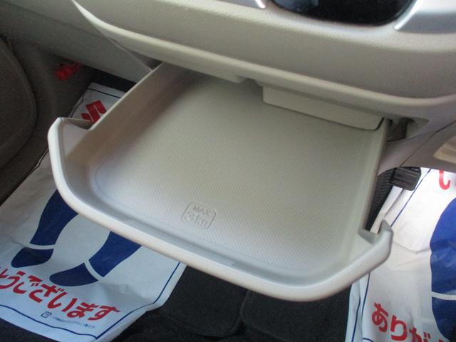 Ｎ－ＷＧＮ Ｇ・Ｌパッケージ　メモリーナビ　バックカメラ　ＥＴＣ装着車　バックカメラ　Ｂｌｕｅｔｏｏｔｈ　メモリーナビ　プッシュスタート　オートエアコン　ＥＴＣ　盗難防止システム　アイドリングストップ（40枚目）