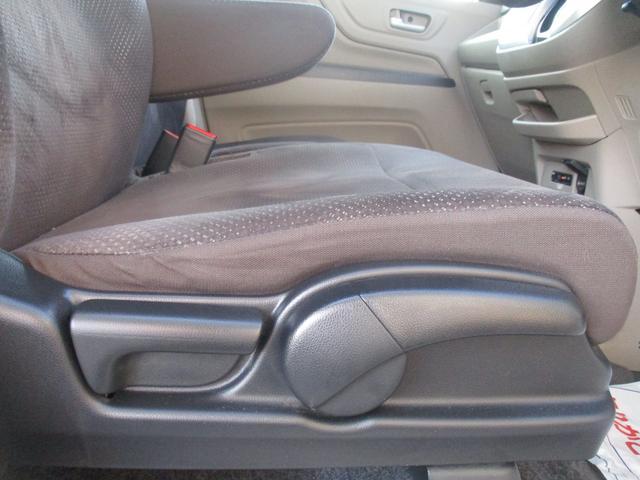 Ｎ－ＷＧＮ Ｇ・Ｌパッケージ　メモリーナビ　バックカメラ　ＥＴＣ装着車　バックカメラ　Ｂｌｕｅｔｏｏｔｈ　メモリーナビ　プッシュスタート　オートエアコン　ＥＴＣ　盗難防止システム　アイドリングストップ（41枚目）