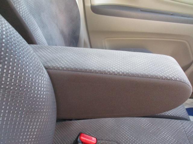 Ｎ－ＷＧＮ Ｇ・Ｌパッケージ　メモリーナビ　バックカメラ　ＥＴＣ装着車　バックカメラ　Ｂｌｕｅｔｏｏｔｈ　メモリーナビ　プッシュスタート　オートエアコン　ＥＴＣ　盗難防止システム　アイドリングストップ（42枚目）