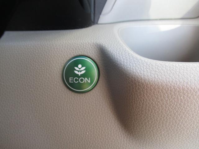 Ｎ－ＷＧＮ Ｇ・Ｌパッケージ　メモリーナビ　バックカメラ　ＥＴＣ装着車　バックカメラ　Ｂｌｕｅｔｏｏｔｈ　メモリーナビ　プッシュスタート　オートエアコン　ＥＴＣ　盗難防止システム　アイドリングストップ（43枚目）