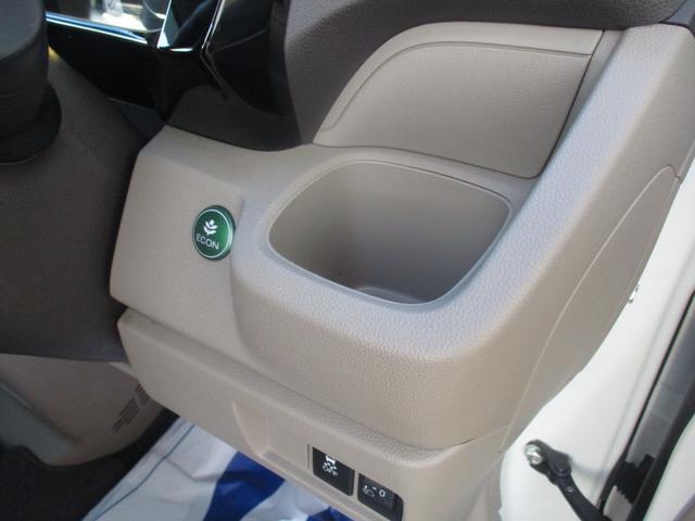 Ｎ－ＷＧＮ Ｇ・Ｌパッケージ　メモリーナビ　バックカメラ　ＥＴＣ装着車　バックカメラ　Ｂｌｕｅｔｏｏｔｈ　メモリーナビ　プッシュスタート　オートエアコン　ＥＴＣ　盗難防止システム　アイドリングストップ（44枚目）