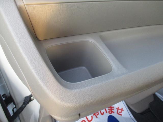 Ｎ－ＷＧＮ Ｇ・Ｌパッケージ　メモリーナビ　バックカメラ　ＥＴＣ装着車　バックカメラ　Ｂｌｕｅｔｏｏｔｈ　メモリーナビ　プッシュスタート　オートエアコン　ＥＴＣ　盗難防止システム　アイドリングストップ（45枚目）