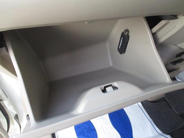 Ｎ－ＷＧＮ Ｇ・Ｌパッケージ　メモリーナビ　バックカメラ　ＥＴＣ装着車　バックカメラ　Ｂｌｕｅｔｏｏｔｈ　メモリーナビ　プッシュスタート　オートエアコン　ＥＴＣ　盗難防止システム　アイドリングストップ（46枚目）