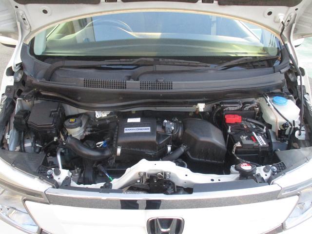 Ｎ－ＷＧＮ Ｇ・Ｌパッケージ　メモリーナビ　バックカメラ　ＥＴＣ装着車　バックカメラ　Ｂｌｕｅｔｏｏｔｈ　メモリーナビ　プッシュスタート　オートエアコン　ＥＴＣ　盗難防止システム　アイドリングストップ（48枚目）