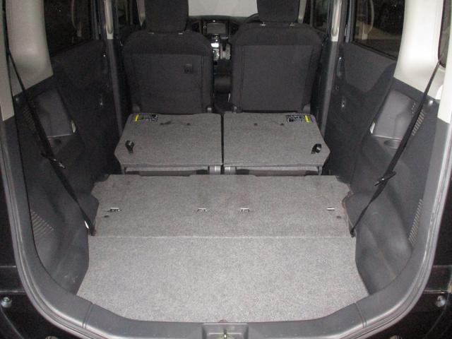 �����V�[�g��|���΍X�ɍL�����g�������܂���