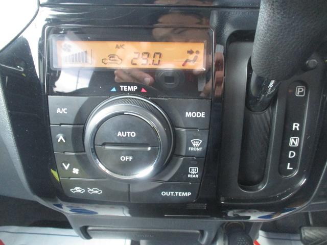 ���x�\�����t���\���Ō��₷���A�����ڂ��I�V�����ȃt���I�[�g�G�A�R���𓋍ځ�