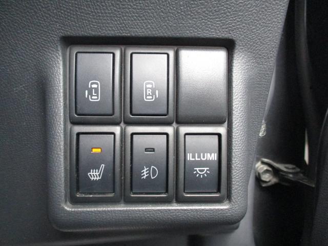 �X���C�h�h�A�̑���A�^�]�Ȃ̃V�[�g�q�[�^�[�A�t�H�O�����v�͉^�]�ȑ��̃X�C�b�`�ő���ł��܂��B