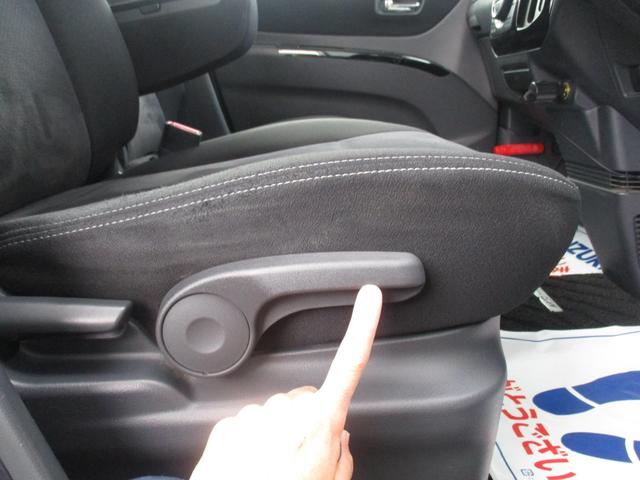 �^�]�Ȃ̍��Ȃ̍����͂�����̃V�[�g���t�^�[���g�����ƂŒ������o���܂���i�O�O�O�j