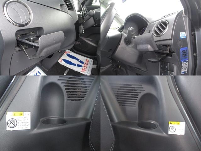 �h�����N�z���_�[���^�]�̖W���ɂȂ�Ȃ��p�Ɉʒu���H�v���Ă��܂���