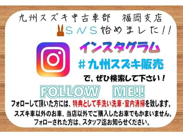 �����C���X�^�O������^�ғ����I���Ѓt�H���[�����肢�v���܂��I