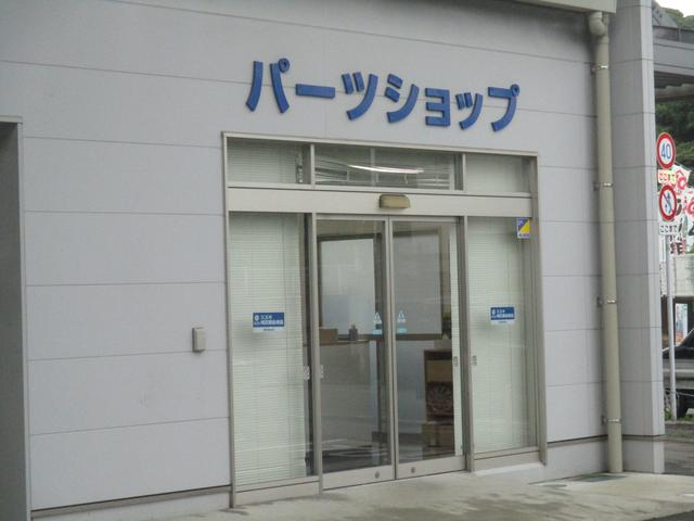 �X�Y�L�������i�̌ʔ̔����s���Ă��܂���