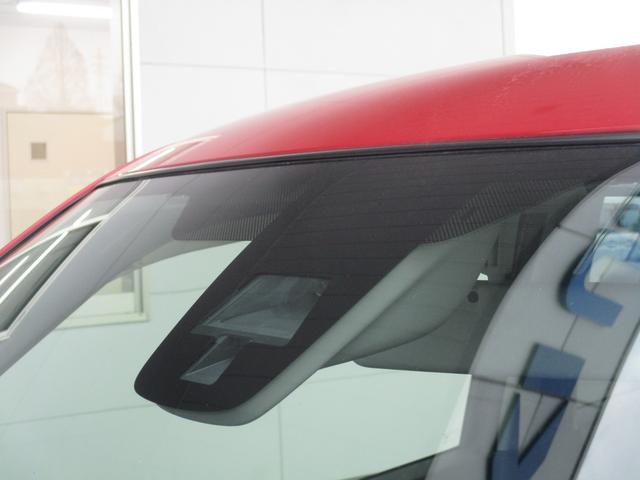 ワゴンRスティングレー スティングレー X MH44型 3型 レーダーブレーキサポート パナソニック製ナビ オートライト ディスチャージヘッドランプ プッシュスタート 運転席シートヒーター オートエアコン アイドリングストップ(3枚目)