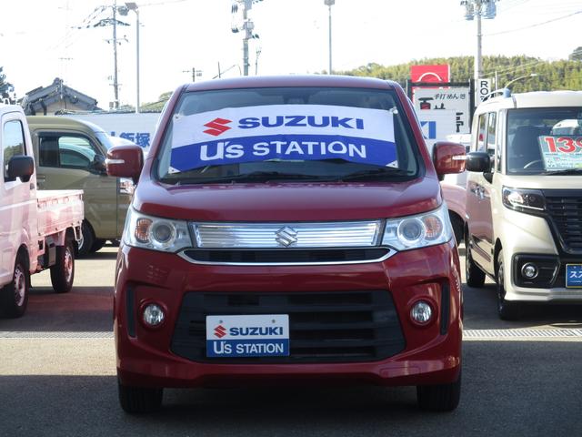 ワゴンRスティングレー スティングレー X MH44型 3型 レーダーブレーキサポート パナソニック製ナビ オートライト ディスチャージヘッドランプ プッシュスタート 運転席シートヒーター オートエアコン アイドリングストップ(5枚目)