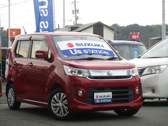 ワゴンRスティングレー スティングレー X MH44型 3型 レーダーブレーキサポート パナソニック製ナビ オートライト ディスチャージヘッドランプ プッシュスタート 運転席シートヒーター オートエアコン アイドリングストップ(6枚目)