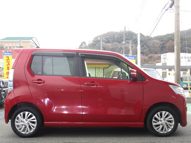 ワゴンRスティングレー スティングレー X MH44型 3型 レーダーブレーキサポート パナソニック製ナビ オートライト ディスチャージヘッドランプ プッシュスタート 運転席シートヒーター オートエアコン アイドリングストップ(7枚目)