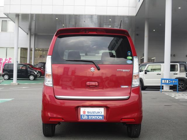 ワゴンRスティングレー スティングレー X MH44型 3型 レーダーブレーキサポート パナソニック製ナビ オートライト ディスチャージヘッドランプ プッシュスタート 運転席シートヒーター オートエアコン アイドリングストップ(9枚目)