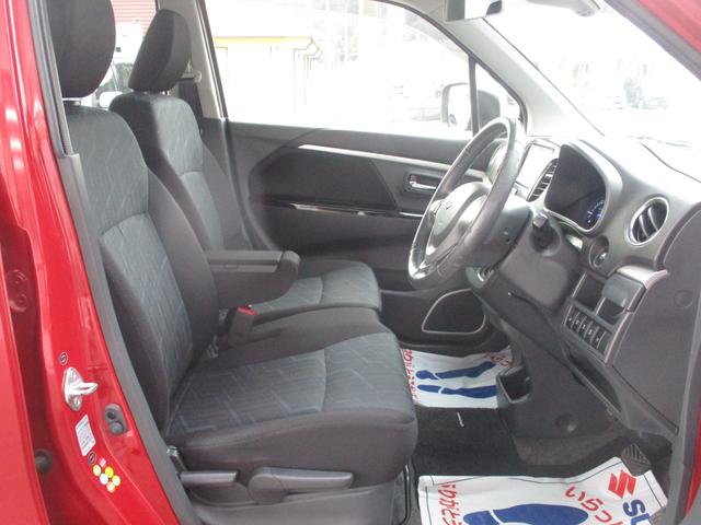 ワゴンRスティングレー スティングレー X MH44型 3型 レーダーブレーキサポート パナソニック製ナビ オートライト ディスチャージヘッドランプ プッシュスタート 運転席シートヒーター オートエアコン アイドリングストップ(20枚目)