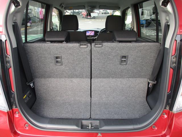 ワゴンRスティングレー スティングレー X MH44型 3型 レーダーブレーキサポート パナソニック製ナビ オートライト ディスチャージヘッドランプ プッシュスタート 運転席シートヒーター オートエアコン アイドリングストップ(24枚目)