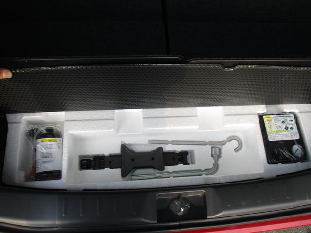 ワゴンRスティングレー スティングレー X MH44型 3型 レーダーブレーキサポート パナソニック製ナビ オートライト ディスチャージヘッドランプ プッシュスタート 運転席シートヒーター オートエアコン アイドリングストップ(27枚目)