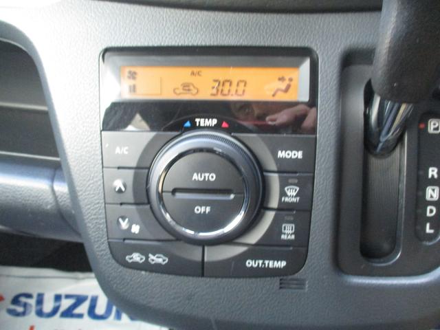 ワゴンRスティングレー スティングレー X MH44型 3型 レーダーブレーキサポート パナソニック製ナビ オートライト ディスチャージヘッドランプ プッシュスタート 運転席シートヒーター オートエアコン アイドリングストップ(30枚目)