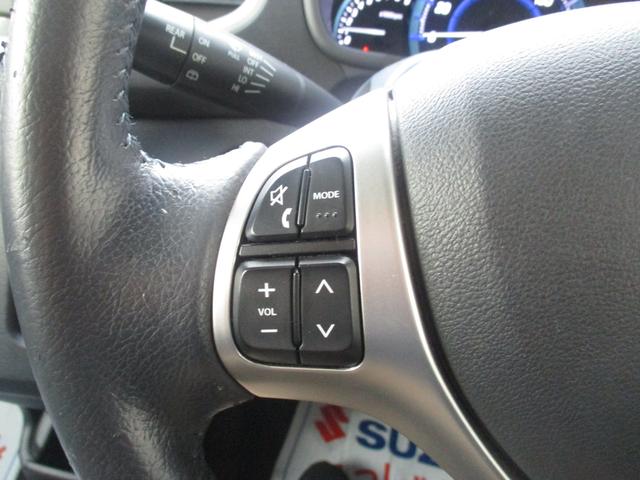 ワゴンRスティングレー スティングレー X MH44型 3型 レーダーブレーキサポート パナソニック製ナビ オートライト ディスチャージヘッドランプ プッシュスタート 運転席シートヒーター オートエアコン アイドリングストップ(32枚目)