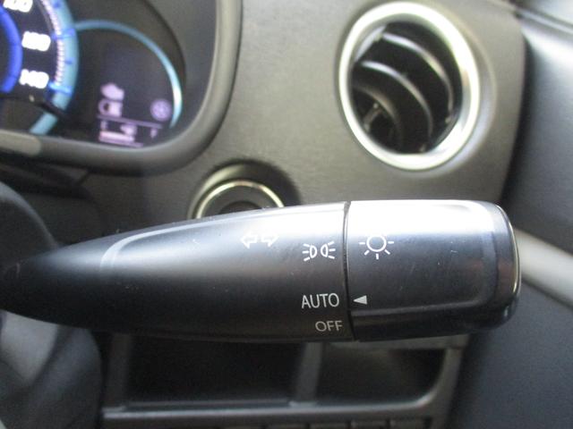 ワゴンRスティングレー スティングレー X MH44型 3型 レーダーブレーキサポート パナソニック製ナビ オートライト ディスチャージヘッドランプ プッシュスタート 運転席シートヒーター オートエアコン アイドリングストップ(33枚目)