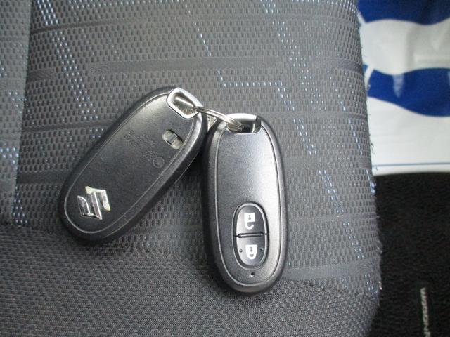 ワゴンRスティングレー スティングレー X MH44型 3型 レーダーブレーキサポート パナソニック製ナビ オートライト ディスチャージヘッドランプ プッシュスタート 運転席シートヒーター オートエアコン アイドリングストップ(34枚目)