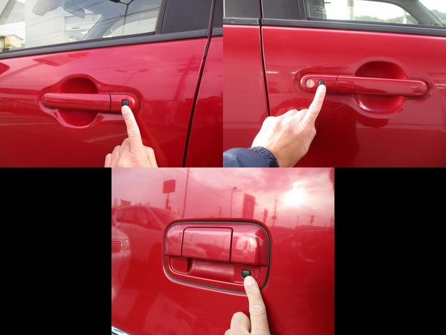 ワゴンRスティングレー スティングレー X MH44型 3型 レーダーブレーキサポート パナソニック製ナビ オートライト ディスチャージヘッドランプ プッシュスタート 運転席シートヒーター オートエアコン アイドリングストップ(35枚目)