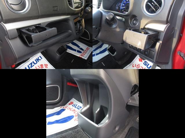 ワゴンRスティングレー スティングレー X MH44型 3型 レーダーブレーキサポート パナソニック製ナビ オートライト ディスチャージヘッドランプ プッシュスタート 運転席シートヒーター オートエアコン アイドリングストップ(41枚目)