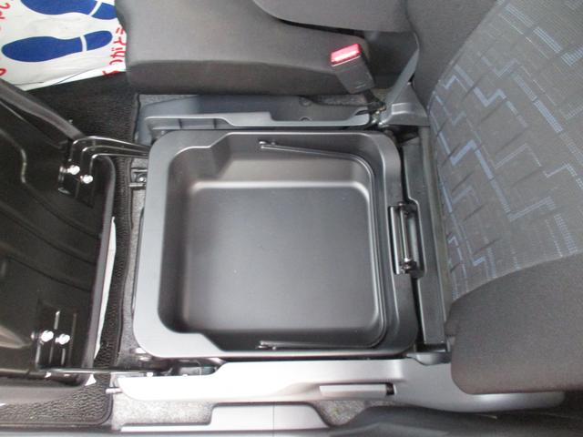 ワゴンRスティングレー スティングレー X MH44型 3型 レーダーブレーキサポート パナソニック製ナビ オートライト ディスチャージヘッドランプ プッシュスタート 運転席シートヒーター オートエアコン アイドリングストップ(45枚目)