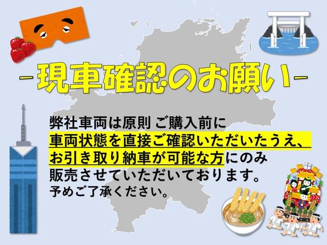 ジムニー ＸＬ　メモリーナビ　プッシュスタート　シートヒーター　オートエアコン　スズキセーフティーサポート　４ＷＤ　衝突被害軽減システム　盗難防止システム　Ｂｌｕｅｔｏｏｔｈ　オートライト（2枚目）