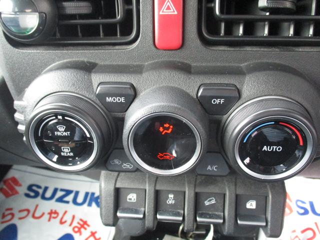 ジムニー ＸＬ　メモリーナビ　プッシュスタート　シートヒーター　オートエアコン　スズキセーフティーサポート　４ＷＤ　衝突被害軽減システム　盗難防止システム　Ｂｌｕｅｔｏｏｔｈ　オートライト（29枚目）