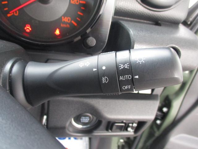 ジムニー ＸＬ　メモリーナビ　プッシュスタート　シートヒーター　オートエアコン　スズキセーフティーサポート　４ＷＤ　衝突被害軽減システム　盗難防止システム　Ｂｌｕｅｔｏｏｔｈ　オートライト（32枚目）