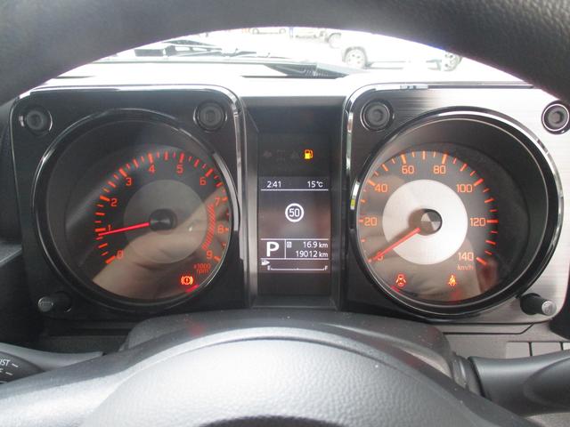 ジムニー ＸＬ　メモリーナビ　プッシュスタート　シートヒーター　オートエアコン　スズキセーフティーサポート　４ＷＤ　衝突被害軽減システム　盗難防止システム　Ｂｌｕｅｔｏｏｔｈ　オートライト（33枚目）