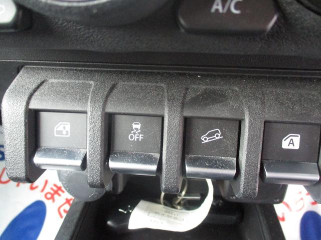 ジムニー ＸＬ　メモリーナビ　プッシュスタート　シートヒーター　オートエアコン　スズキセーフティーサポート　４ＷＤ　衝突被害軽減システム　盗難防止システム　Ｂｌｕｅｔｏｏｔｈ　オートライト（39枚目）